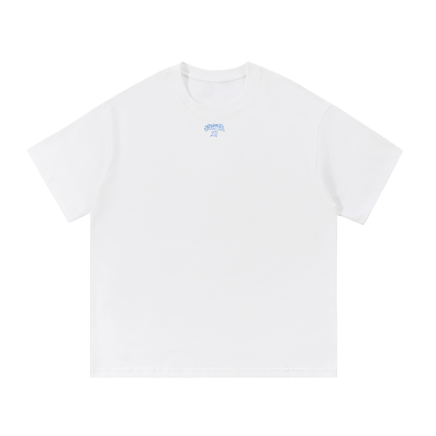 Positive Tee (bloxytee)