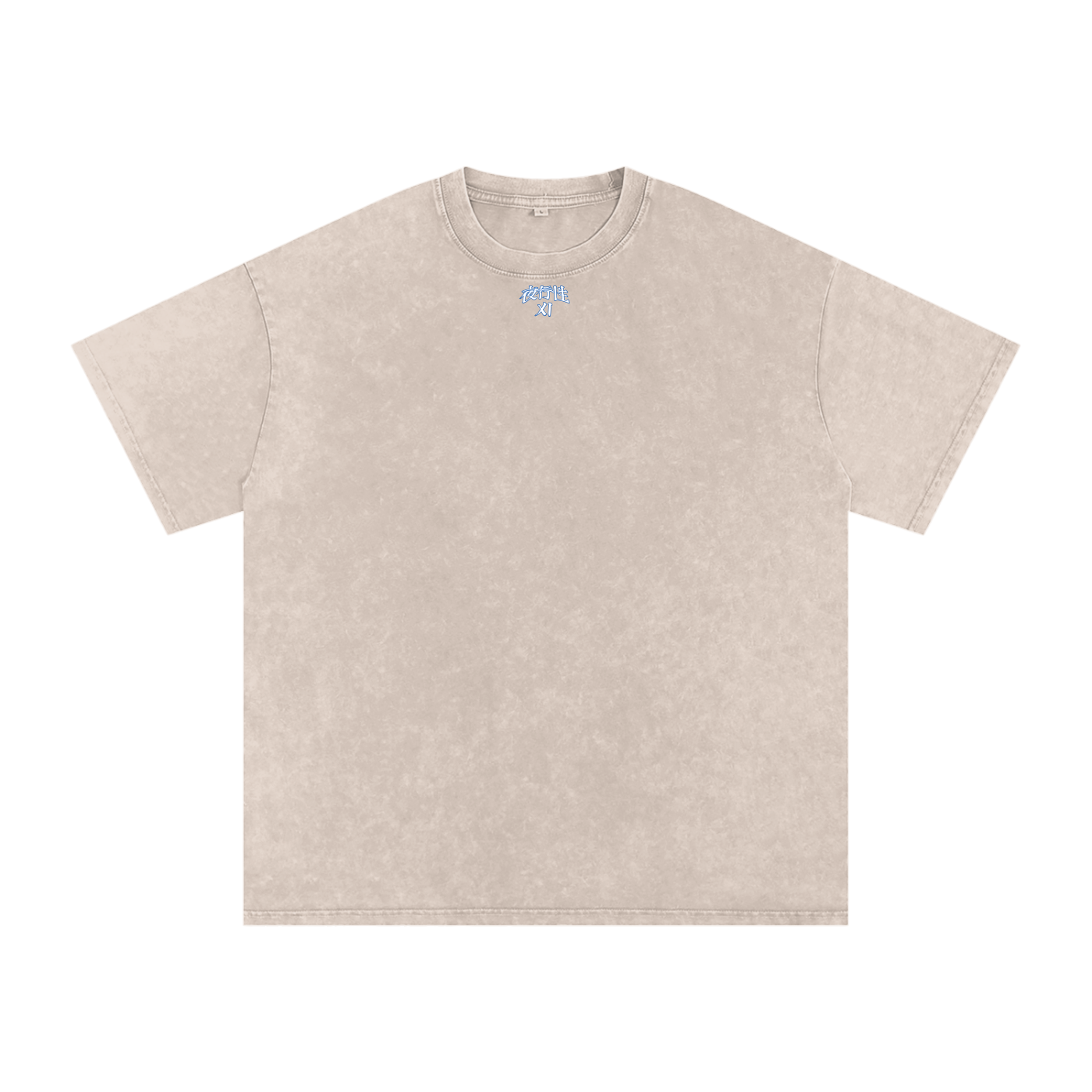 japanese XI Tee Snow Washed oversized