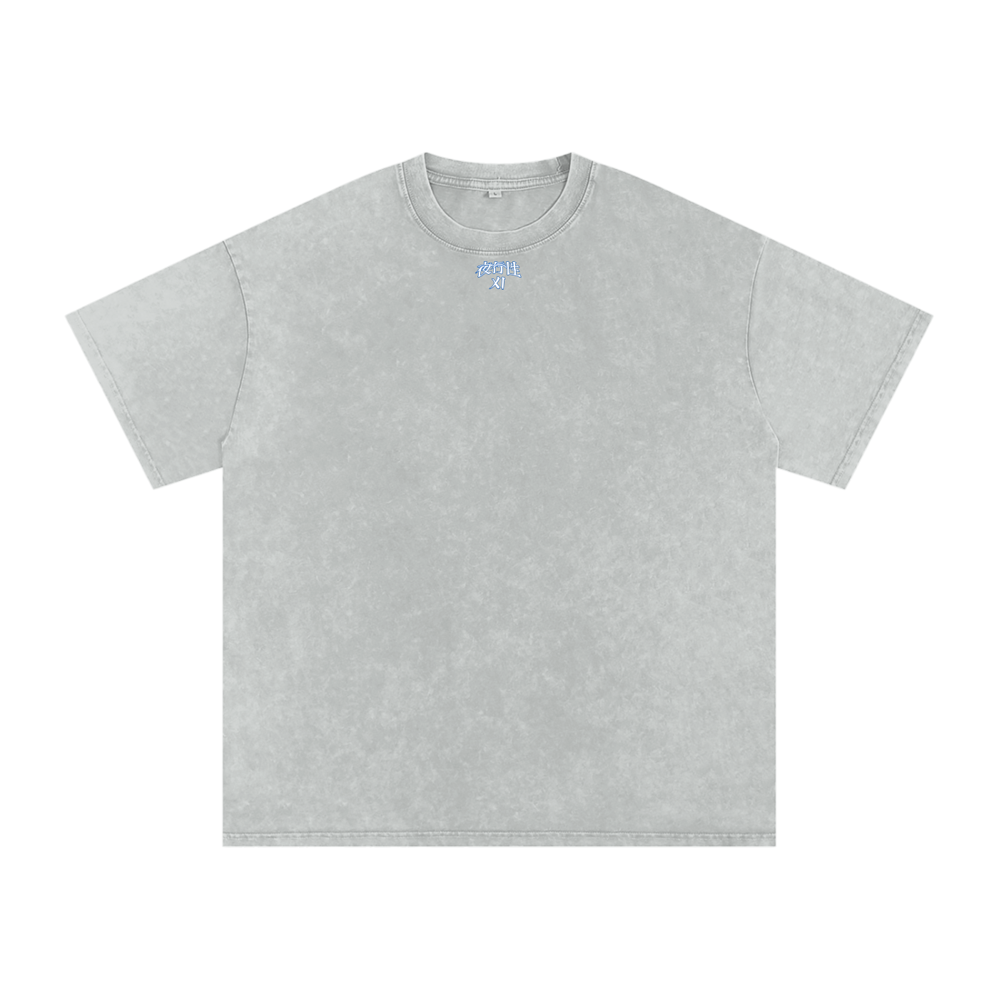 japanese XI Tee Snow Washed oversized
