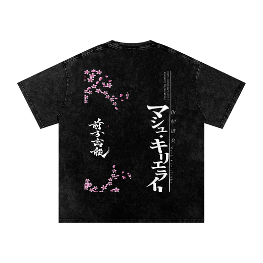 Blossom Tee (Cherry)