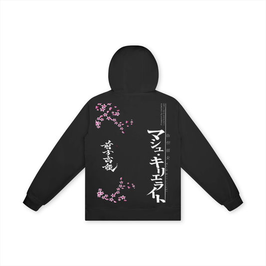 Blossom  Hoodie